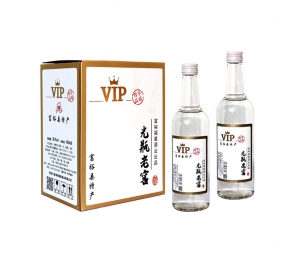 VIP光瓶老窖